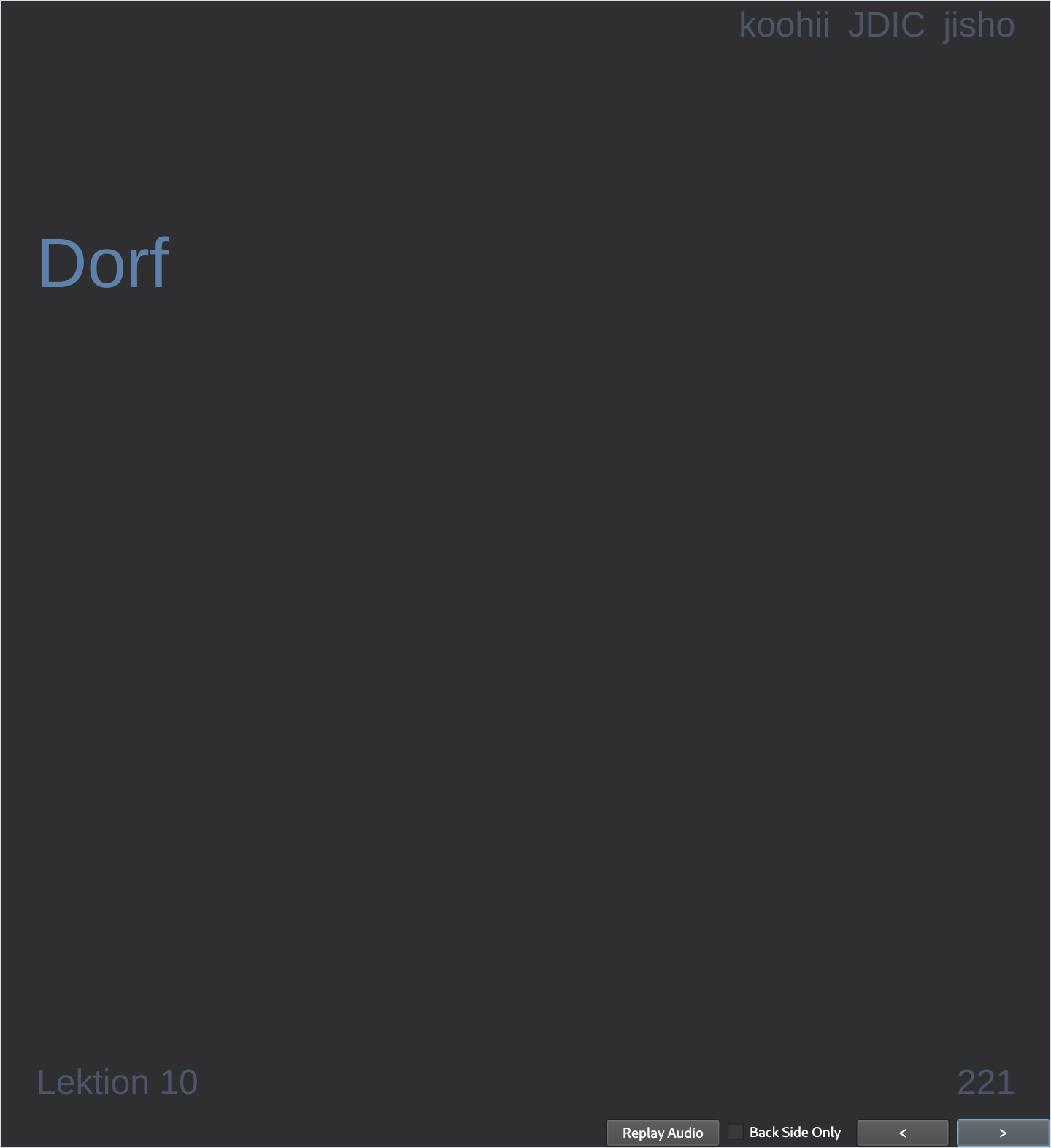 Front side with german word displayed